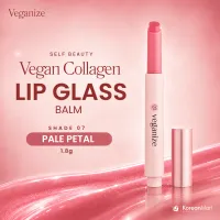 Self Beauty Veganize Collagen Lip Glass Balm (Shade 07 Pale Petal) - 1.8g